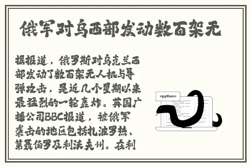 宝宝的扇贝真会夹哦www游戏